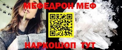 героин Ливны