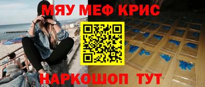 гидропоника Ликино-Дулёво