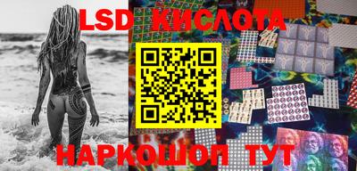гидропоника Ликино-Дулёво