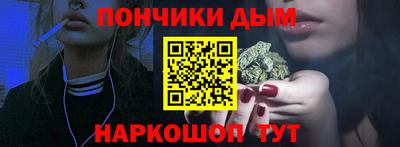 COCAINE Лесосибирск