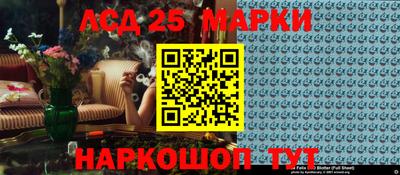 гидропоника Ликино-Дулёво