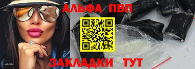 гидропоника Ликино-Дулёво