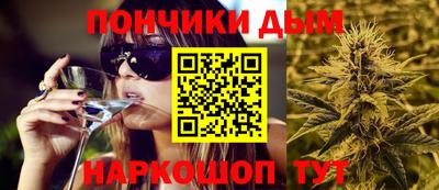 COCAINE Лесосибирск