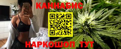 героин Ливны