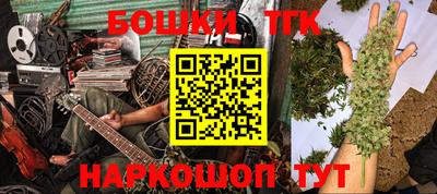 гидропоника Ликино-Дулёво