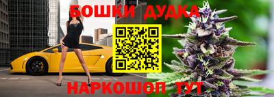 гидропоника Ликино-Дулёво