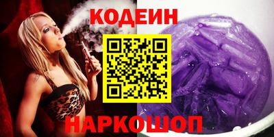 гидропоника Ликино-Дулёво
