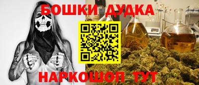 гидропоника Ликино-Дулёво