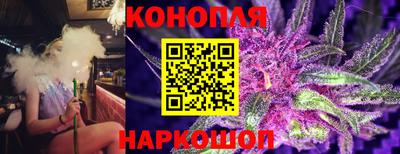 COCAINE Лесосибирск