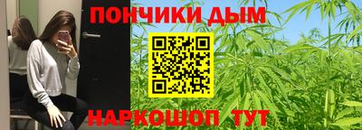 гидропоника Ликино-Дулёво