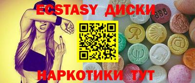 гидропоника Ликино-Дулёво