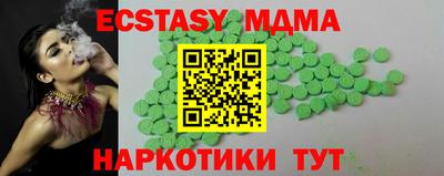гидропоника Ликино-Дулёво