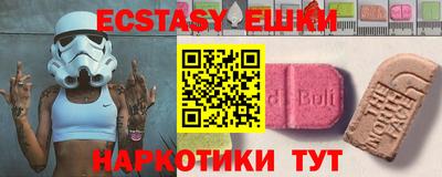 гидропоника Ликино-Дулёво