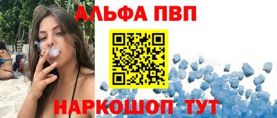 гидропоника Ликино-Дулёво