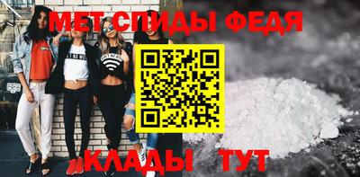 COCAINE Лесосибирск