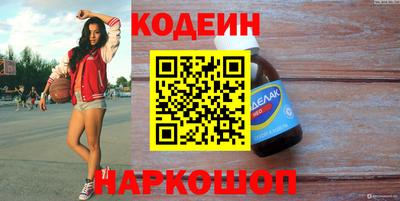 гидропоника Ликино-Дулёво