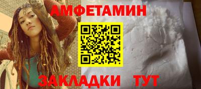 гидропоника Ликино-Дулёво