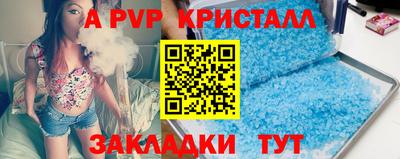 гидропоника Ликино-Дулёво