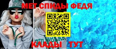 гидропоника Ликино-Дулёво