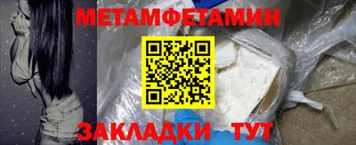героин Ливны