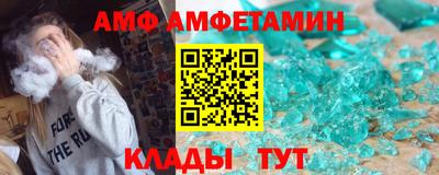 героин Ливны