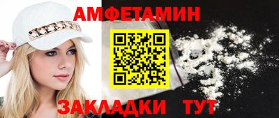 героин Ливны