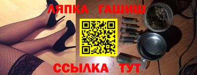 героин Ливны
