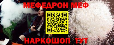 экстази Кунгур